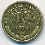 Хорватия, 10 лип (2015 г.)