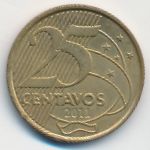 Бразилия, 25 сентаво (2011 г.)
