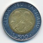 Ватикан, 500 лир (1988 г.)