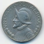 Panama, 1/4 бальбоа (1966 г.)