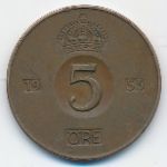 Швеция, 5 эре (1953 г.)