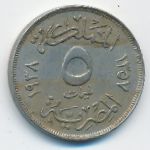 Egypt, 5 милльем (1938 г.)