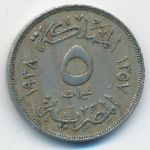 Egypt, 5 милльем (1938 г.)