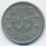 Portugal, 5 эскудо (1965 г.)