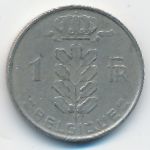 Бельгия, 1 франк (1952 г.)