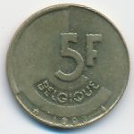 Бельгия, 5 франков (1993 г.)