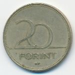 Hungary, 20 форинтов (1994 г.)