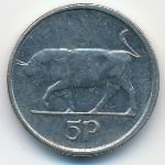 Ireland, 5 пенсов (1996 г.)