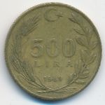 Турция, 500 лир (1989 г.)
