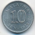 Malaysia, 10 сен (1973 г.)