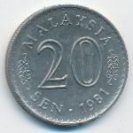 Malaysia, 20 сен (1981 г.)