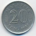 Malaysia, 20 сен (1988 г.)
