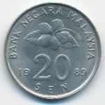 Malaysia, 20 сен (1989 г.)