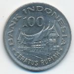Indonesia, 100 рупий (1978 г.)