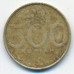 Indonesia, 500 рупий (2001 г.)