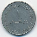 United Arab Emirates, 1 дирхам (1998 г.)