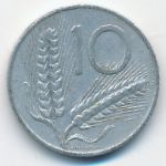 Italy, 10 лир (1954 г.)