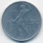 Italy, 50 лир (1956 г.)