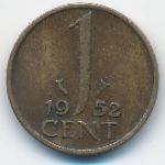 Нидерланды, 1 цент (1952 г.)