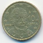 Greece, 10 евроцентов (2002 г.)