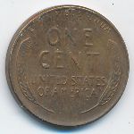 USA, 1 цент (1958 г.)