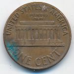 USA, 1 цент (1971 г.)