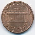 USA, 1 цент (1986 г.)
