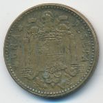 Spain, 1 песета (1953 г.)