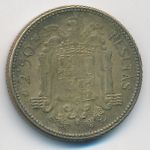 Spain, 2 1/2 песеты (1953 г.)