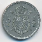 Spain, 5 песет (1975 г.)