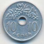 Greece, 10 лепт (1959 г.)