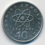 Greece, 10 драхм (2000 г.)