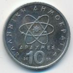 Greece, 10 драхм (2000 г.)