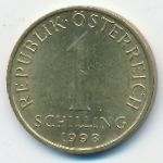 Austria, 1 шиллинг (1998 г.)