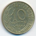 France, 10 сентим (1994 г.)