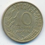 France, 10 сентим (1963 г.)
