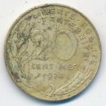 France, 20 сентим (1974 г.)