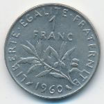 Франция, 1 франк (1960 г.)