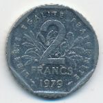 Франция, 2 франка (1979 г.)