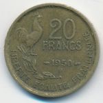 France, 20 франков (1950 г.)