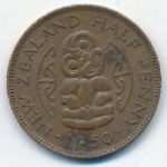 New Zealand, 1/2 пенни (1950 г.)