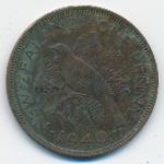 Новая Зеландия, 1 пенни (1940 г.)
