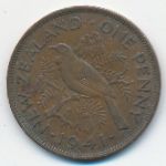 Новая Зеландия, 1 пенни (1941 г.)