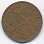 Новая Зеландия, 1 пенни (1947 г.)