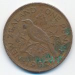 Новая Зеландия, 1 пенни (1960 г.)