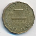 Fiji, 3 пенса (1964 г.)