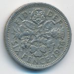 Великобритания, 6 пенсов (1956 г.)