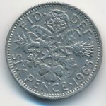 Great Britain, 6 пенсов (1965 г.)