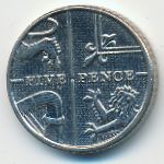 Великобритания, 5 пенсов (2012 г.)