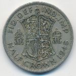 Великобритания, 1/2 кроны (1948 г.)